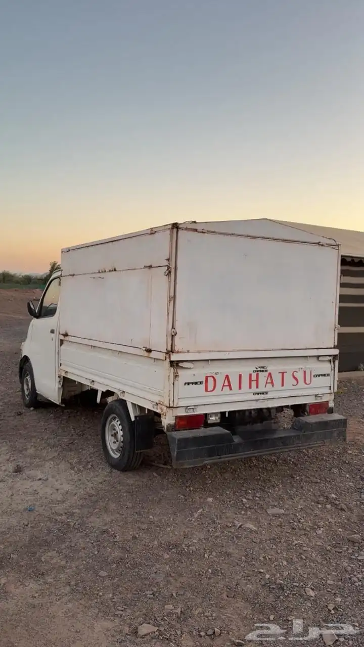 دايهاستو 4