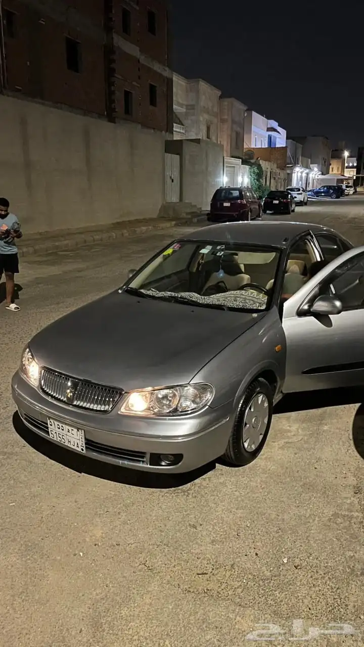 صني 2005 3