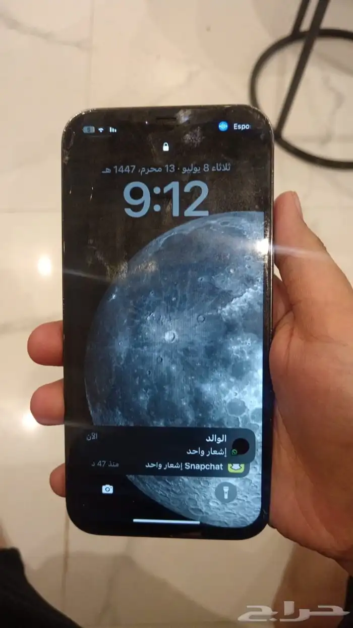 ايفون 12 برو ماكس للبيع أو بدل 3