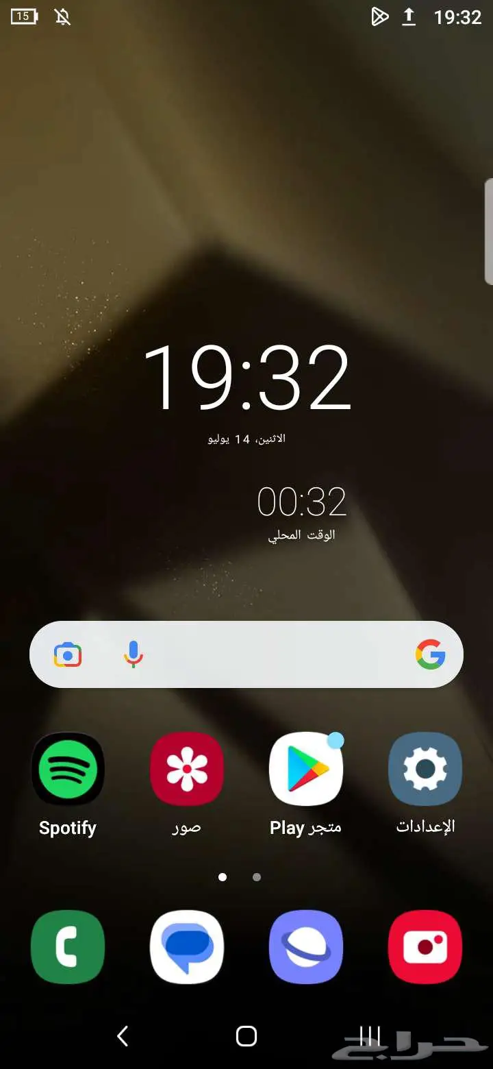 جوال اس 24 4