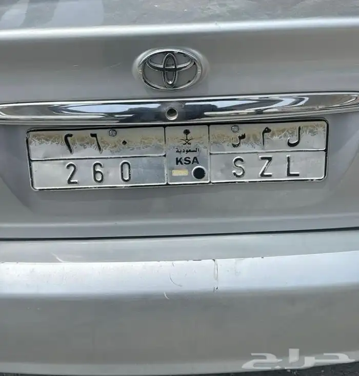 لوحه مميزه ل م س260 0