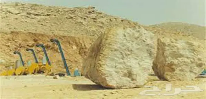 فوسفات طبيعي خام للليع كميات 0