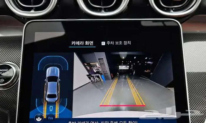 مرسيدس C200 2025 8