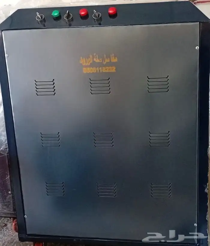 بولارات كهرباء 3