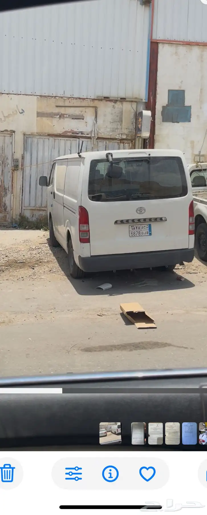 باص بضاعة2016 الايجار حي طيب الاسم 0