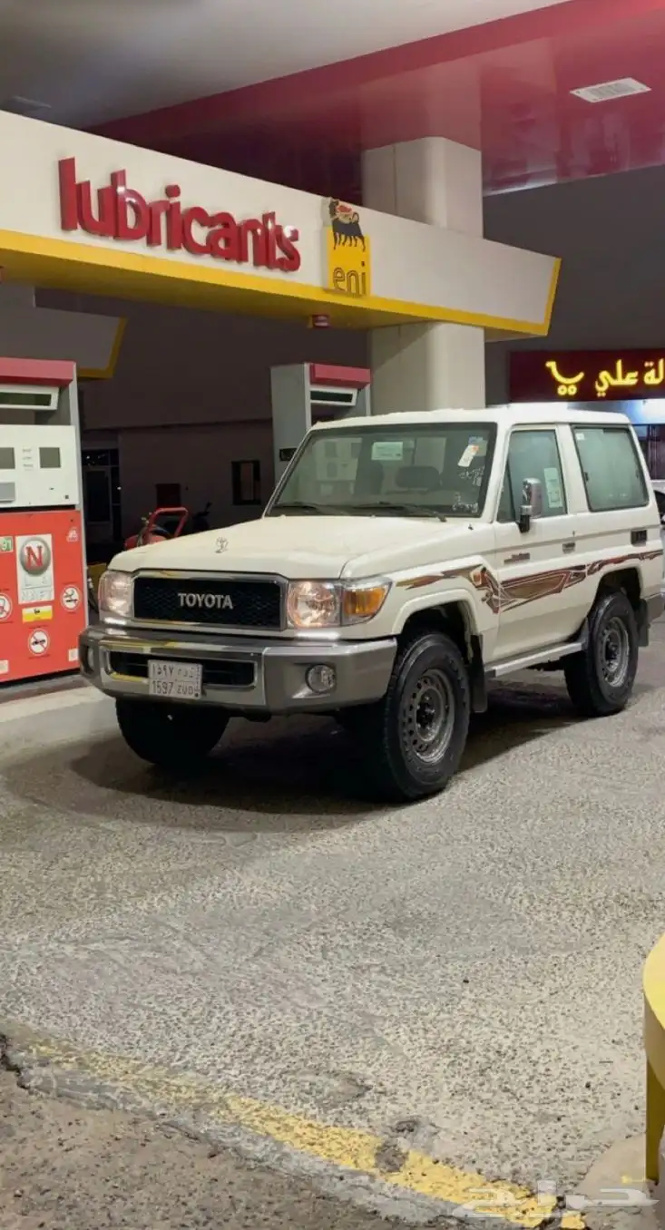 جيب ربع 21 سعودي 7