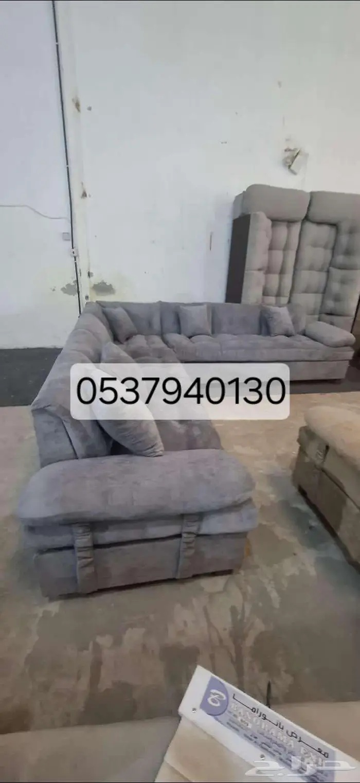 كنب جديد جاهز بالرياض 8