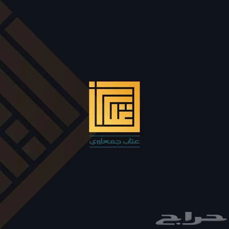 مصمم جرافيك 1