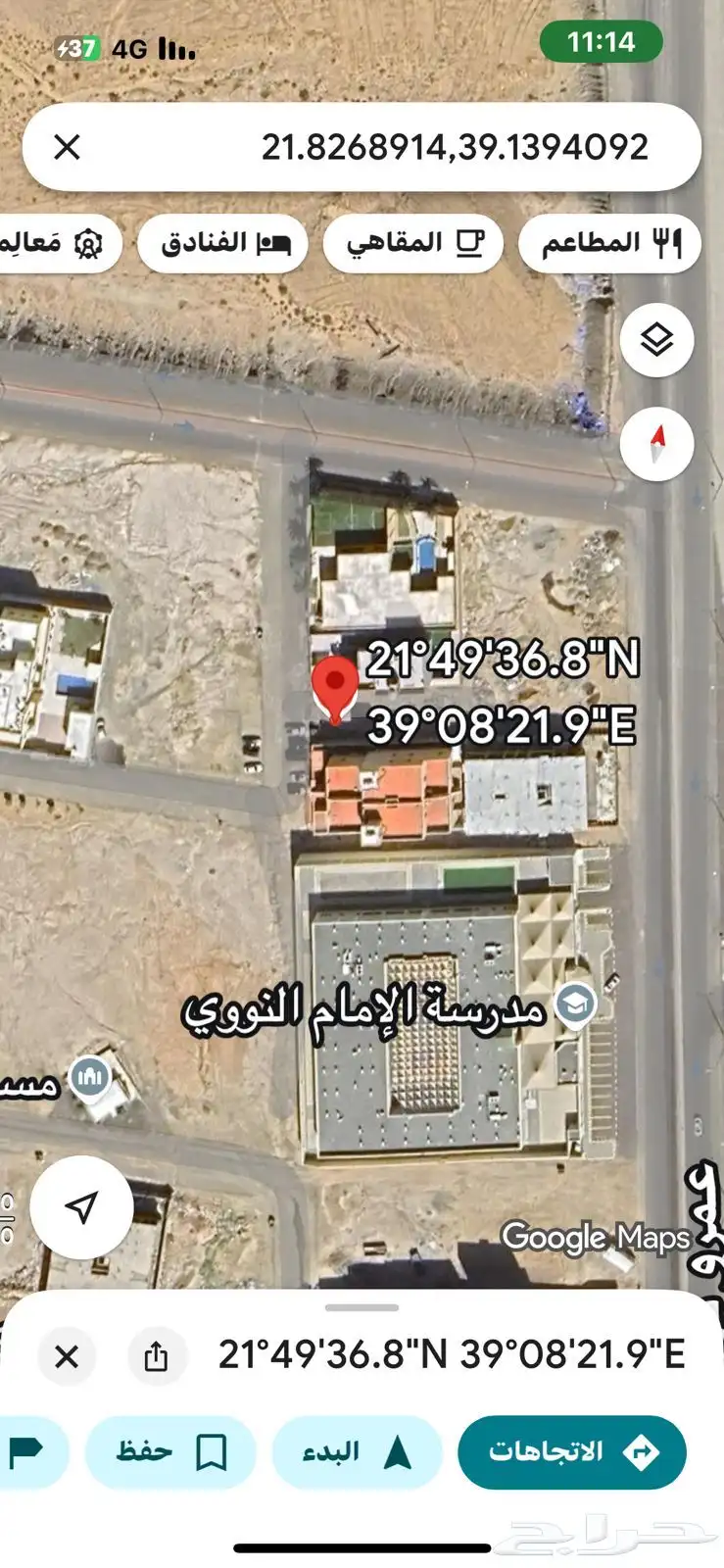 ارض للبيع في حي قباء شمال جدة 1