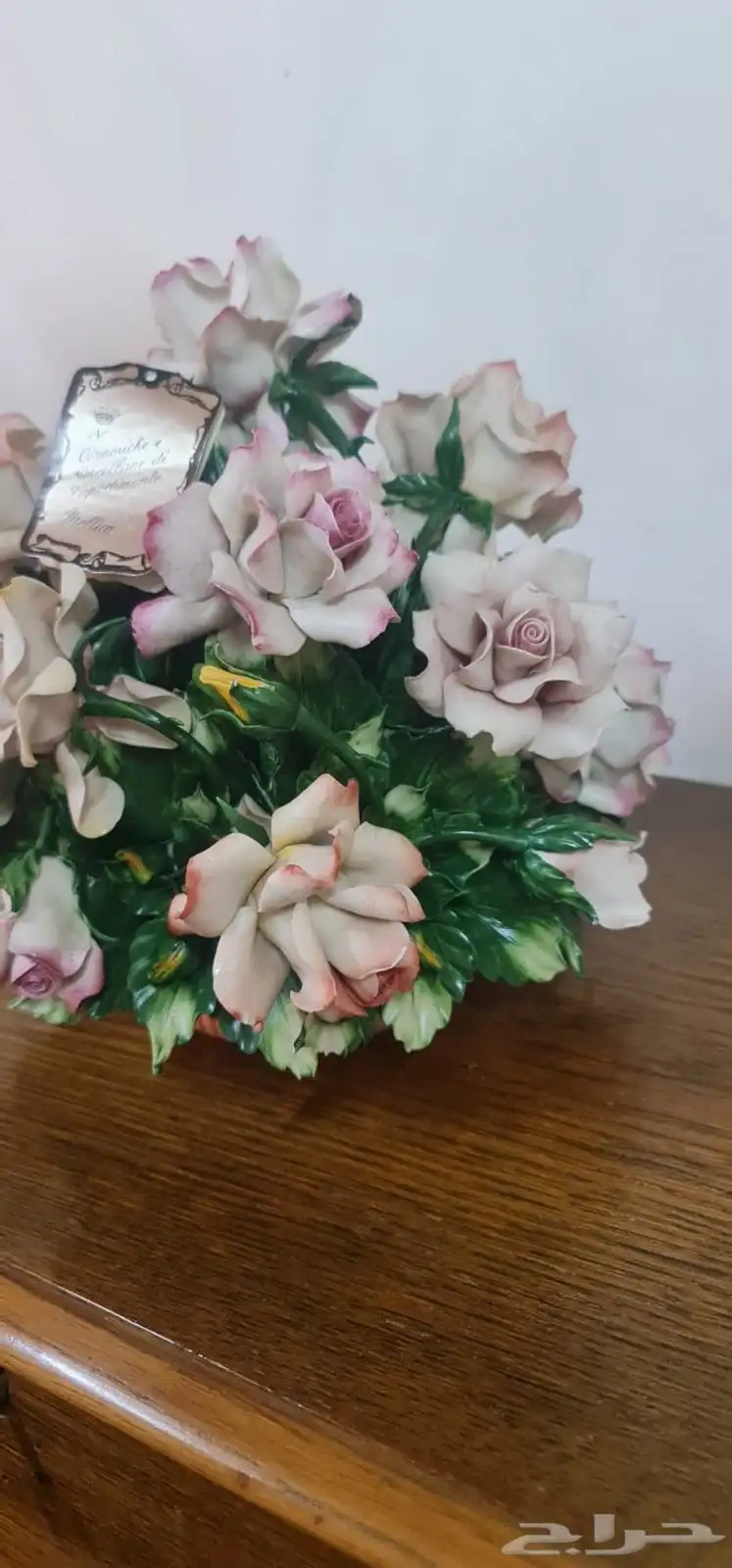 مزهرية 7