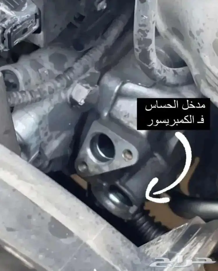 حساس كمبروسر كامري افالون لكزسRX - LS - GS - IS - ES 9