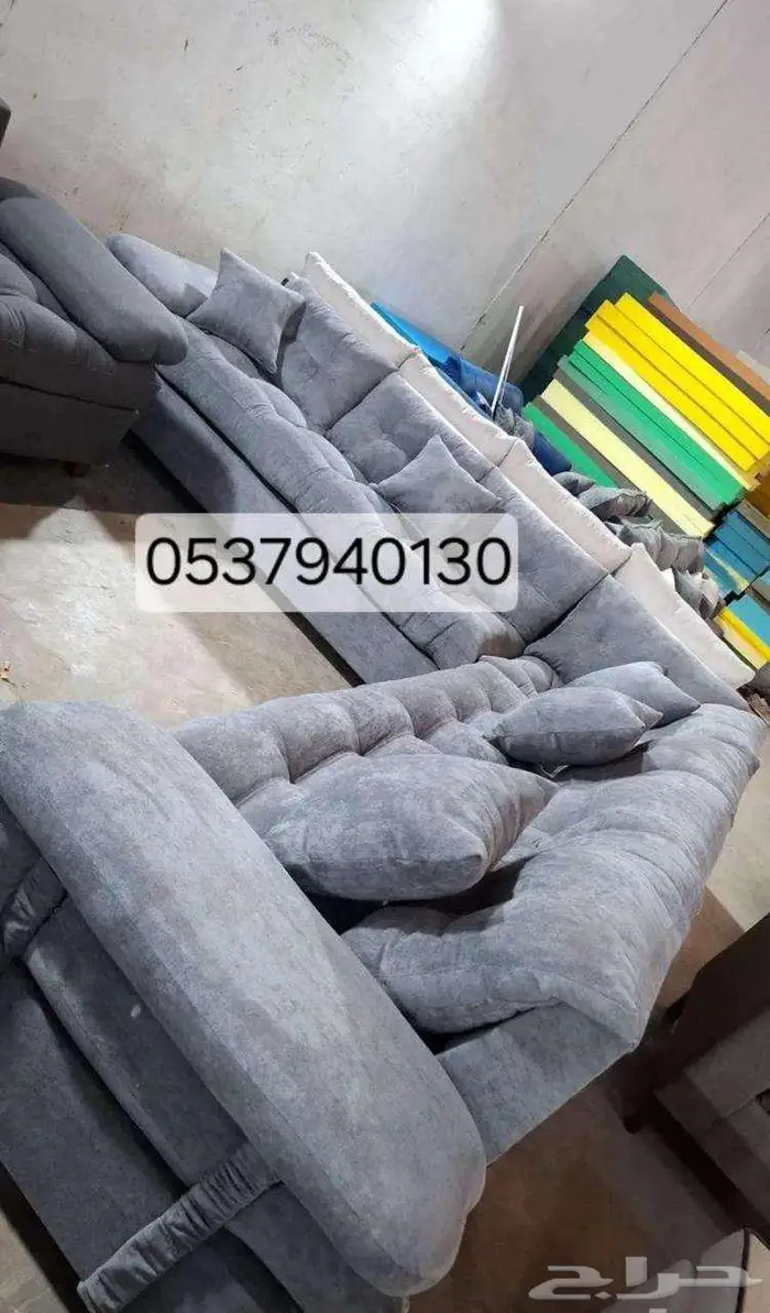 كنب جديد جاهز بالرياض 6