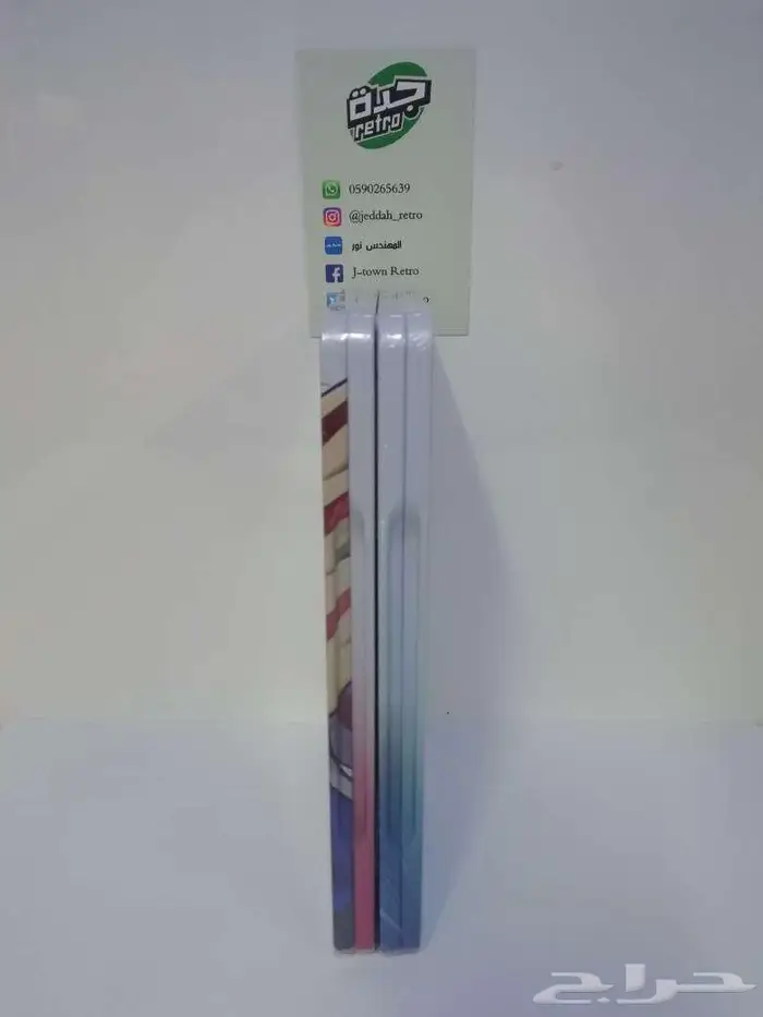ستيلبوك بوكيمون - Pokemon Steelbook 3