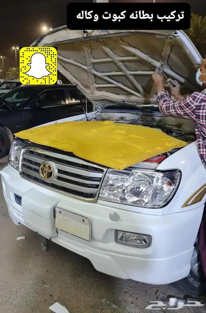 تحويل من سبير أرضي الى سبير علاق لاندكروزر 98-2007 9