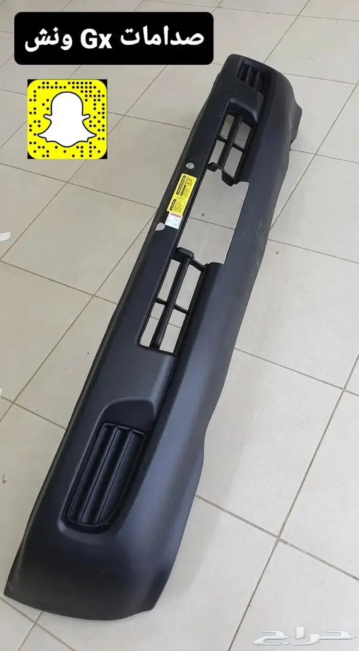 تحويل من سبير أرضي الى سبير علاق لاندكروزر 98-2007 11