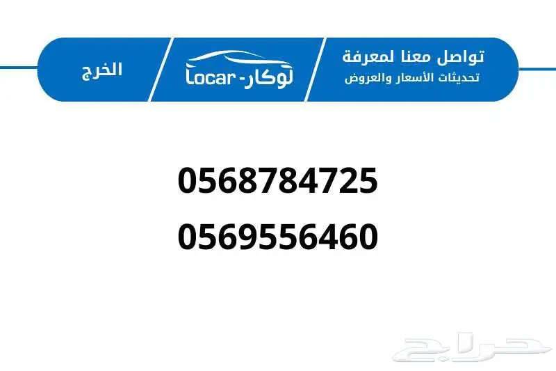 جي اي سي امزوم 3 2025 فل وستاندر 1