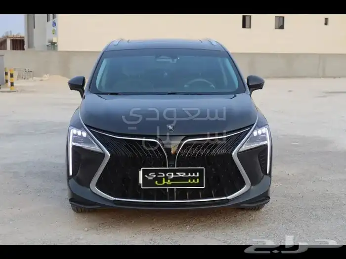 2023 فورثينج يو تور 3
