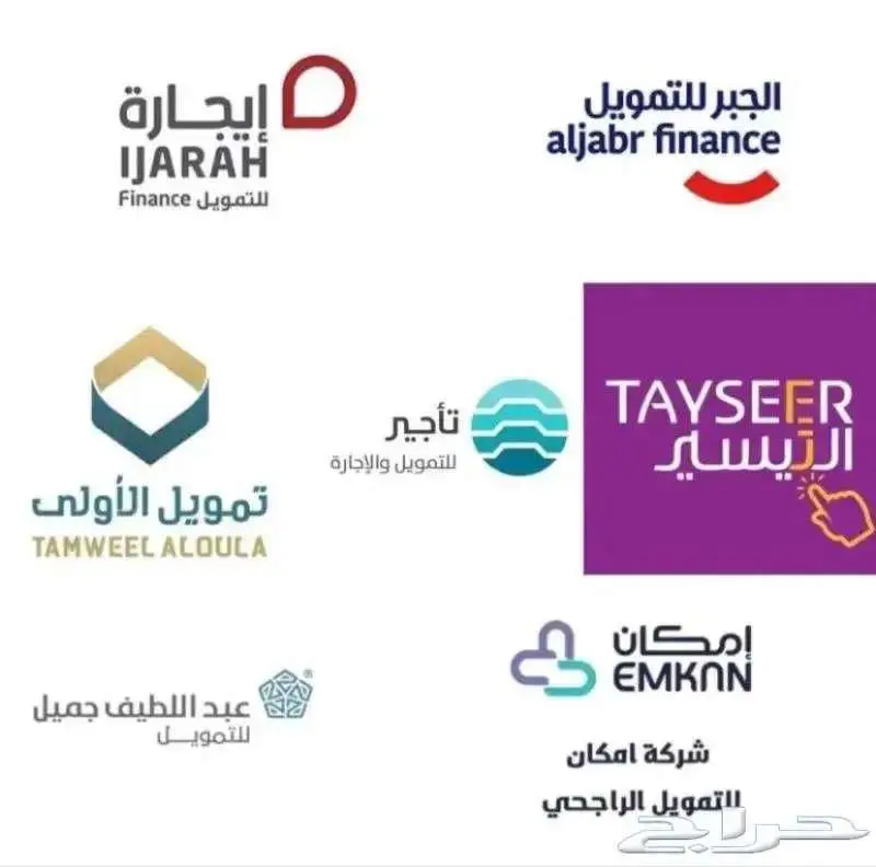نيسان صني الشكل القديم موديل 2024 7