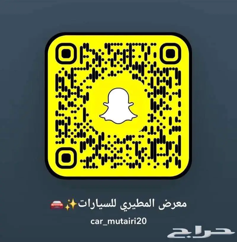 ديفندر Xp400 2025 كندي 15