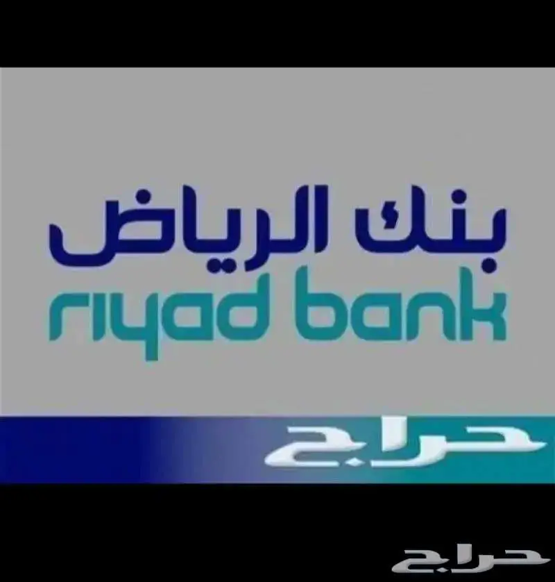 نيسان صني الشكل القديم موديل 2024 10