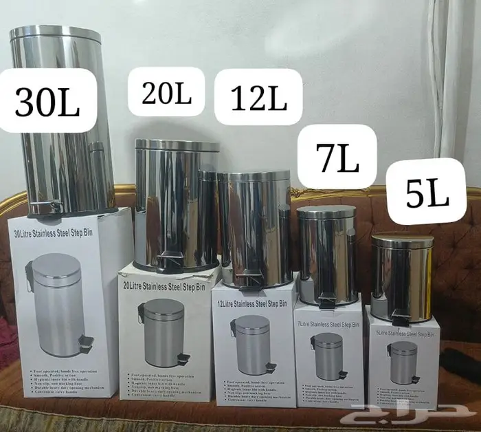 حاويات نفايات بجميع المقاسات والانواع 1