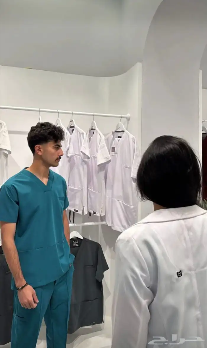 تمريض منزلي 2