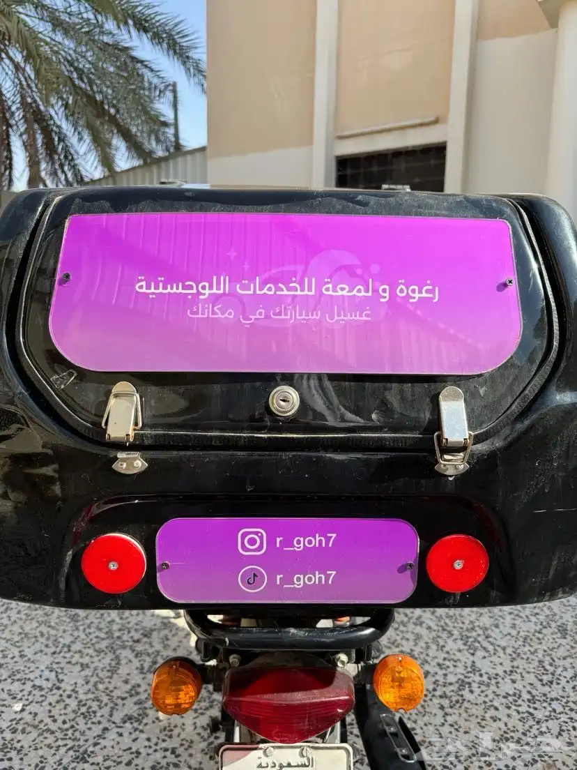 مشروع دبابات بوكسر للبيع 2