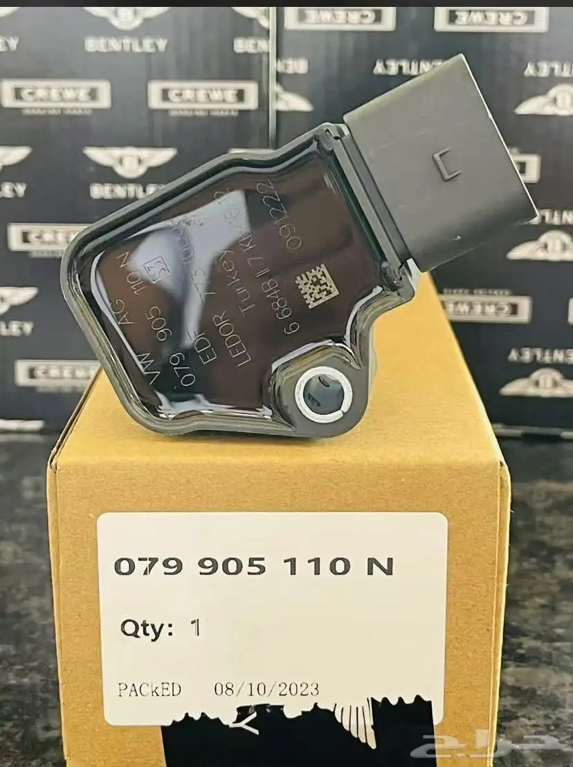 قطع غيار بنتلي جديد ومستخدم 8