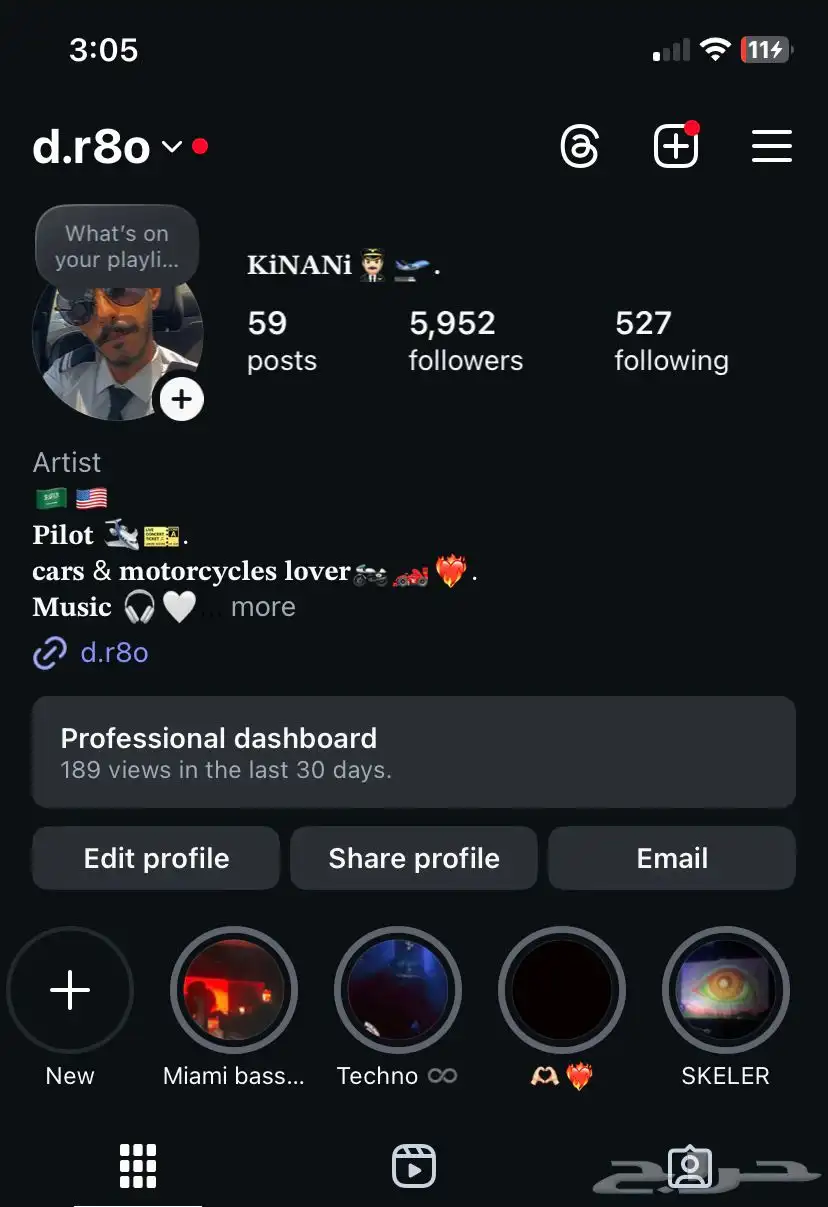 حساب انستا 5k شبه رباعي 0