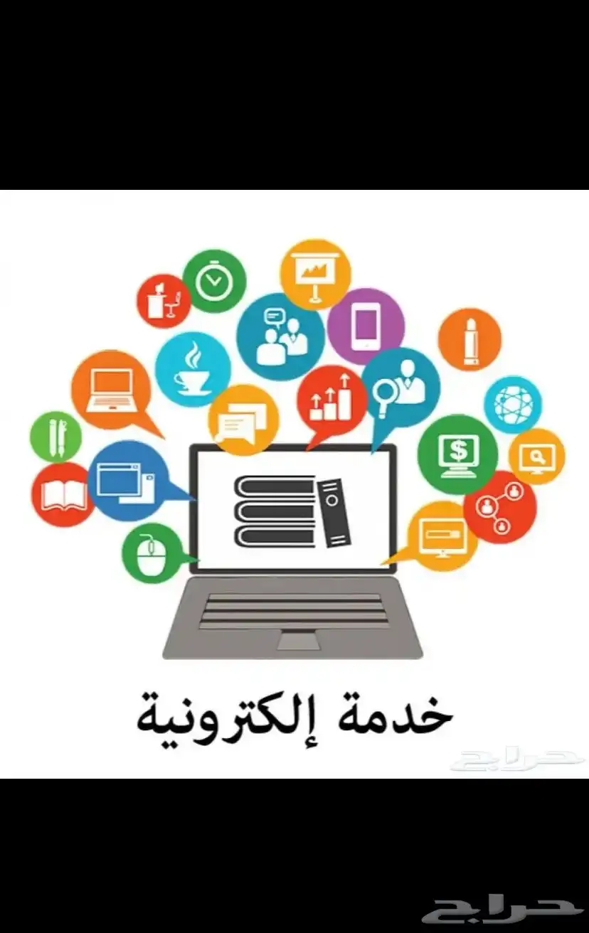 تصميم لوقو متاجر 0