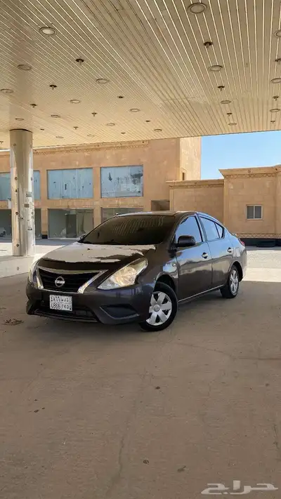 صني 2020مفحوص مجدد 1