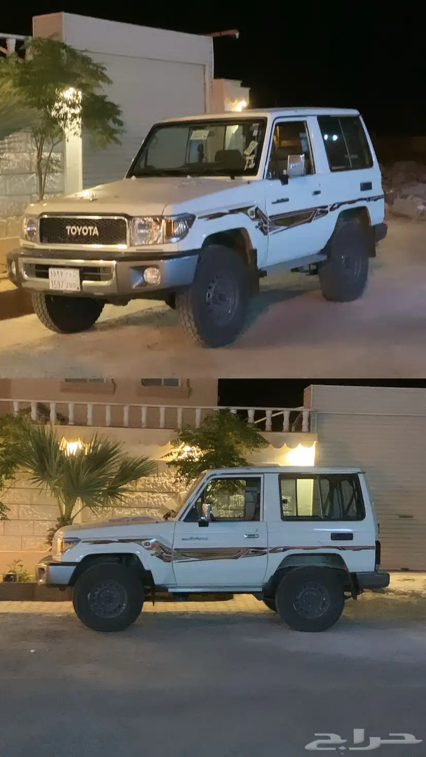 جيب ربع 21 سعودي 10