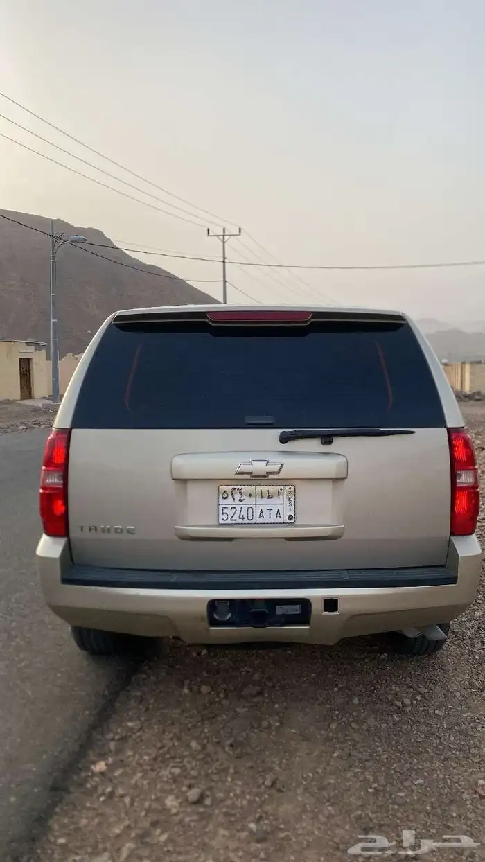تاهو قصير 2