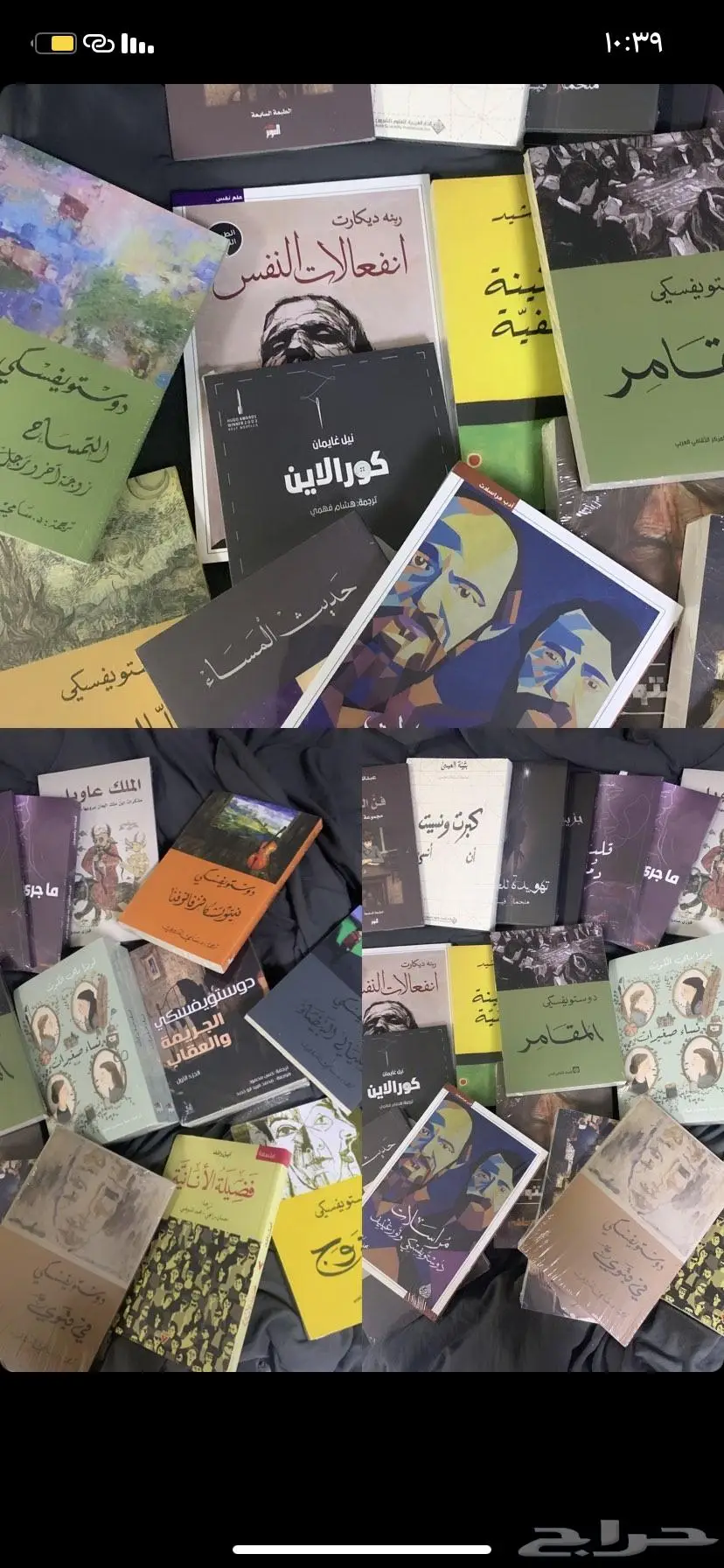 مجموعة كبيرة متنوعة من الكتب. 175 كتاب بحالة ممتازة 3