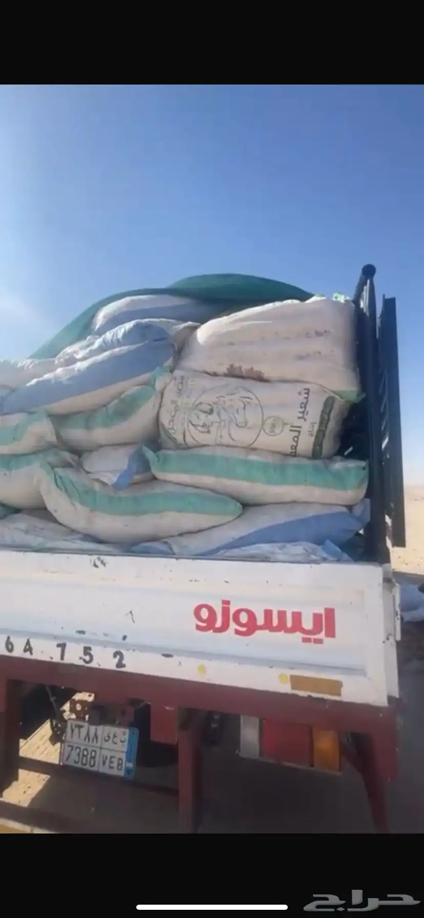 يوجد خبز مجفف 0