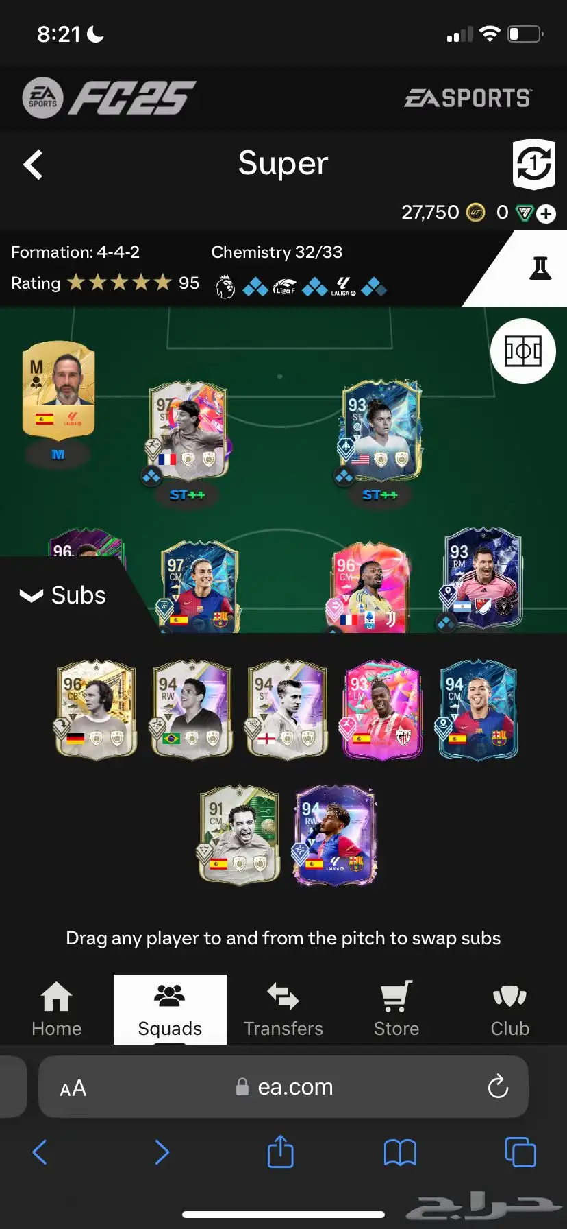 حساب فيفا 1
