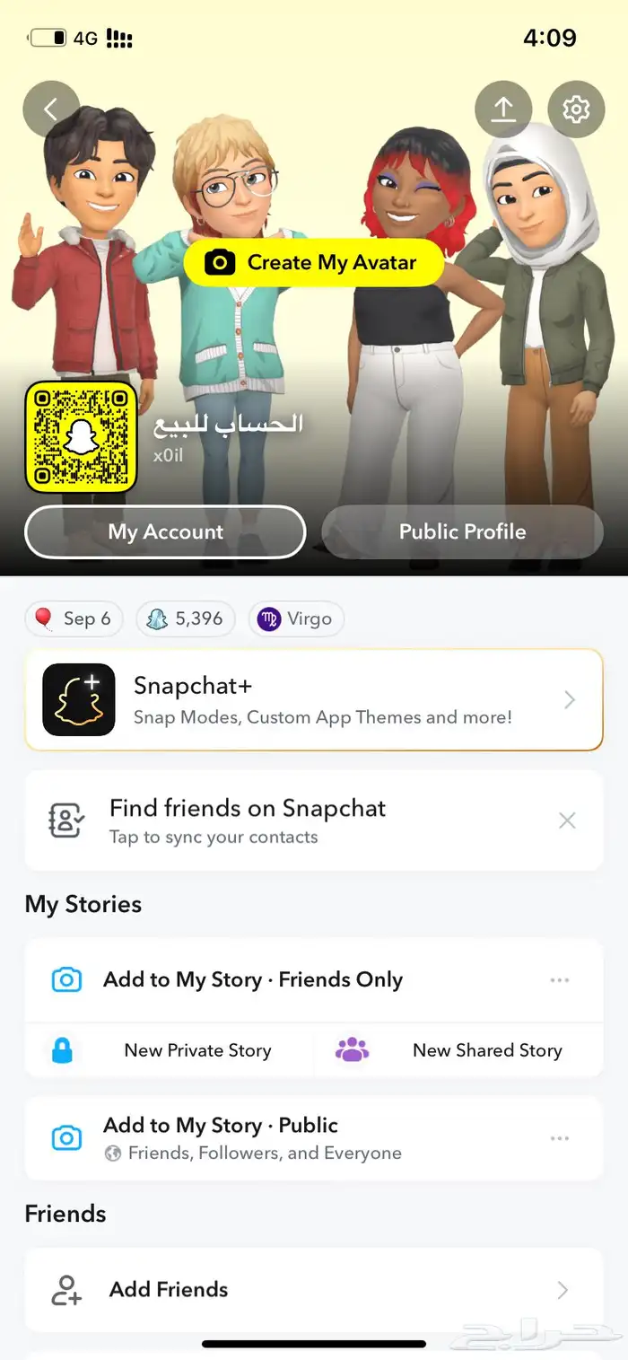 يوزر سناب 1