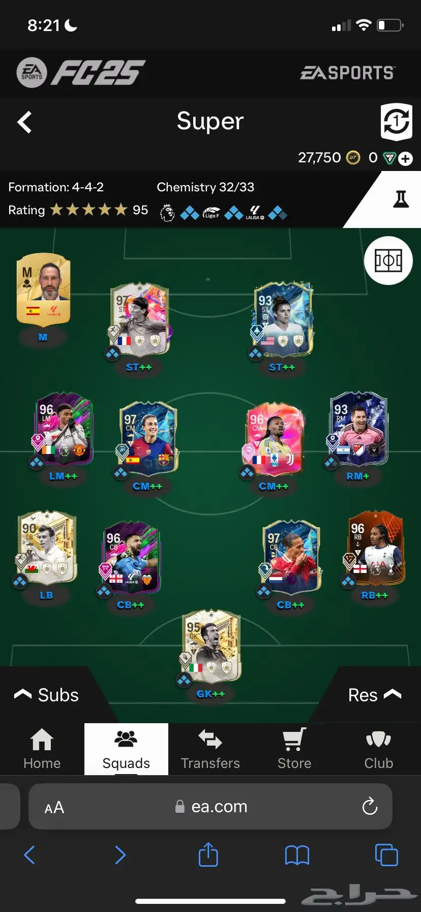 حساب فيفا 0