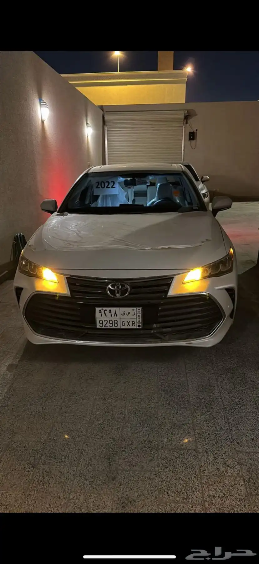 للتنازل افالون 9