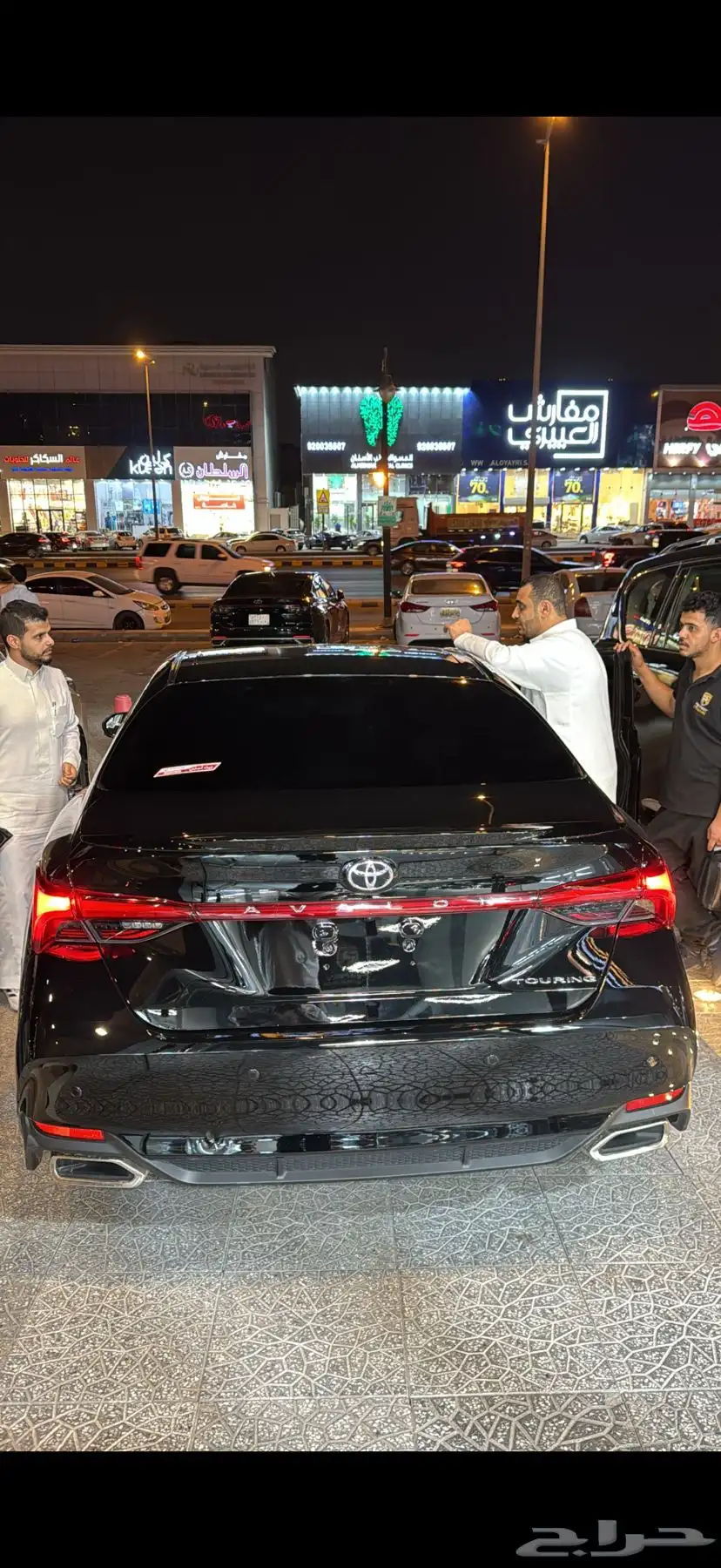 للتنازل افالون 15