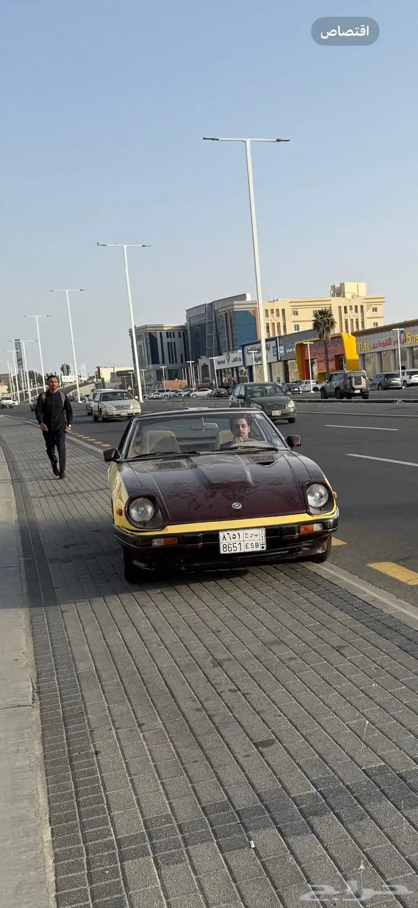 نيسان ZX280 0