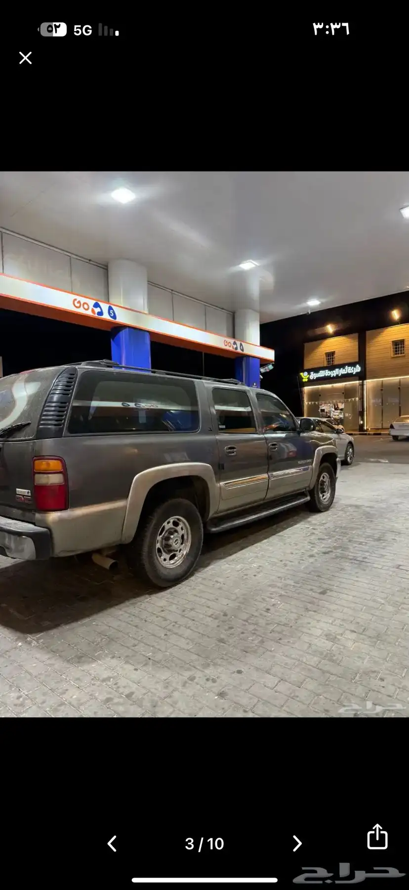 جمس موديل 2000 للبيع العاجل 6
