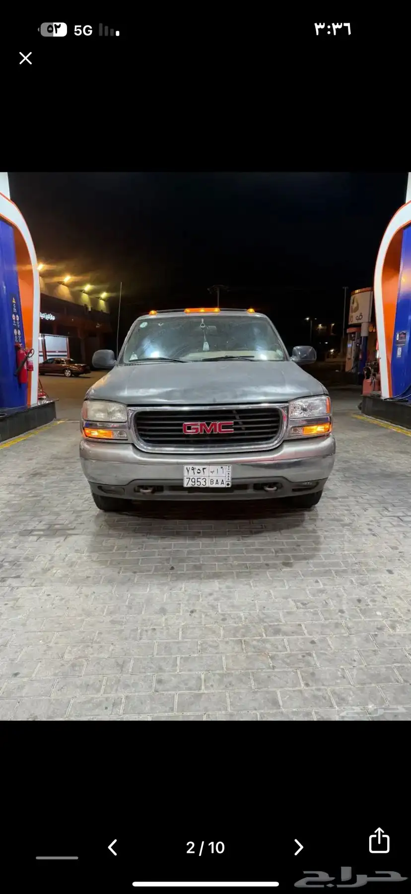 جمس موديل 2000 للبيع العاجل 1