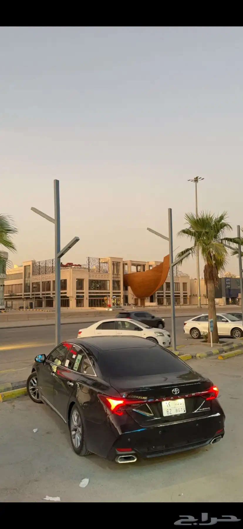 للتنازل افالون 18