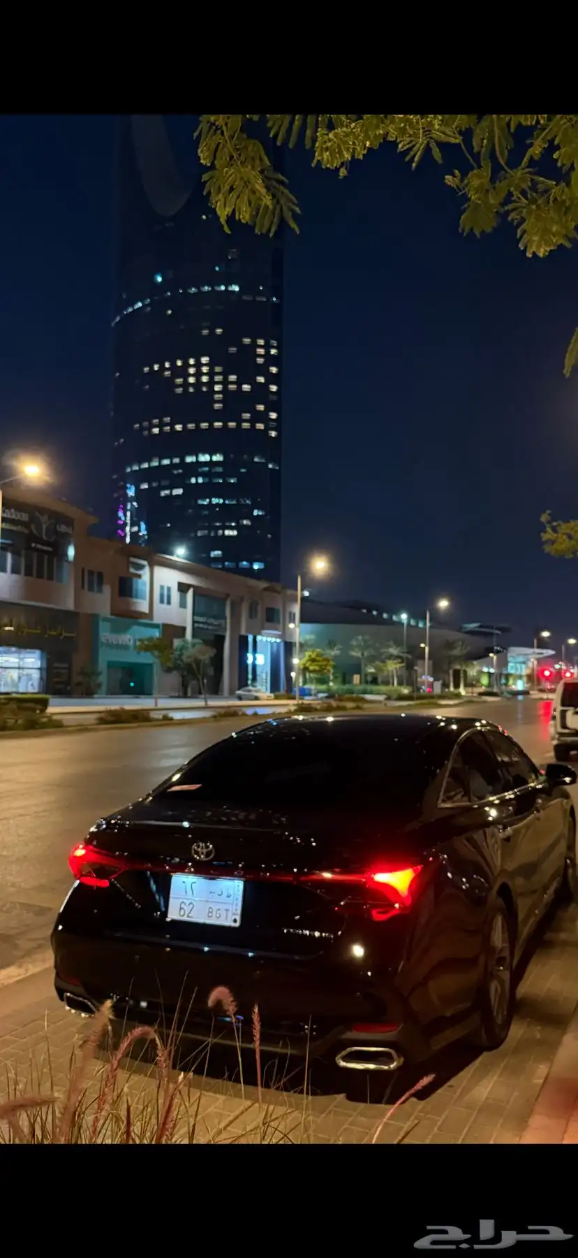 للتنازل افالون 16