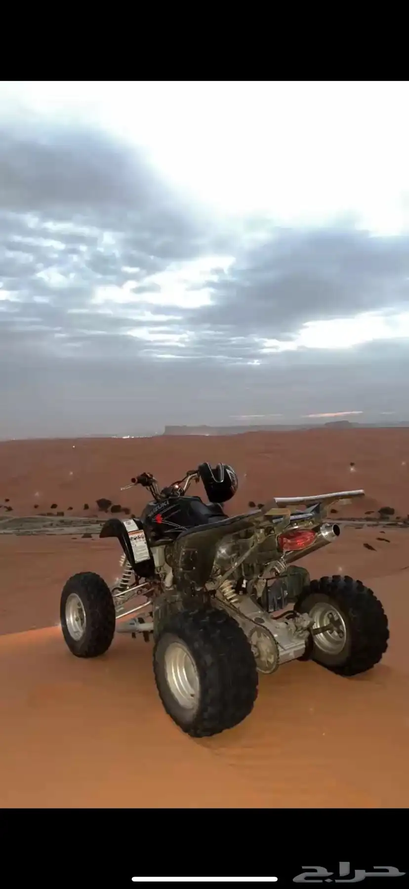 دباب z400 2007 2