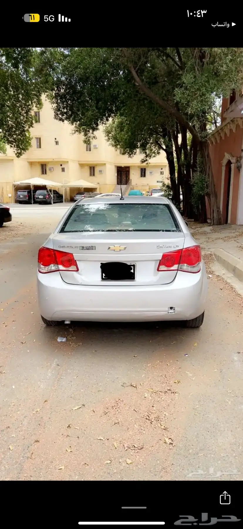 شفر كروز 2010 ماشية 150 الف 2