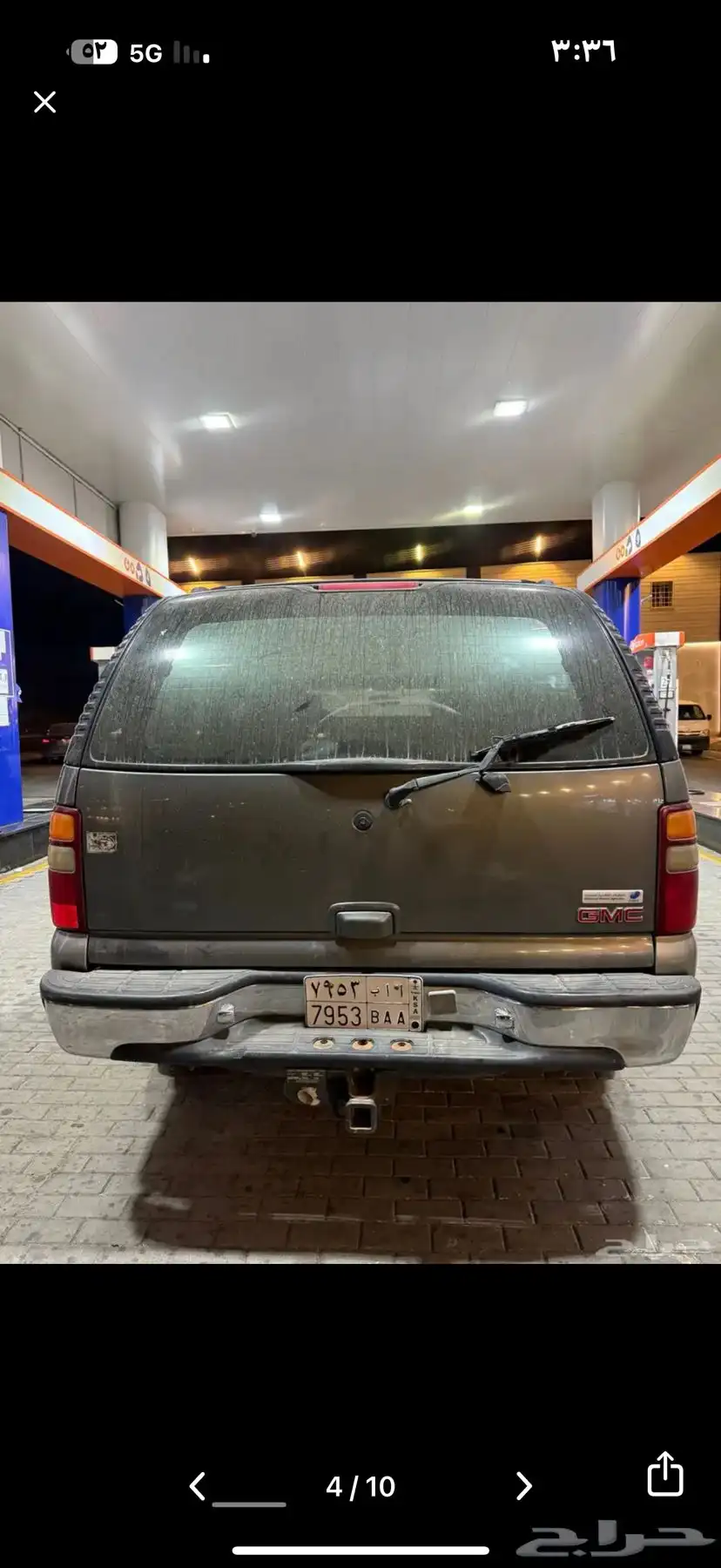 جمس موديل 2000 للبيع العاجل 7