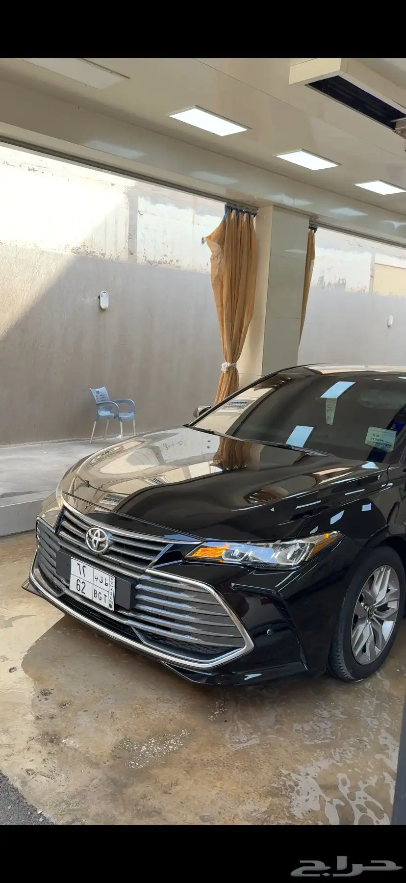 للتنازل افالون 20