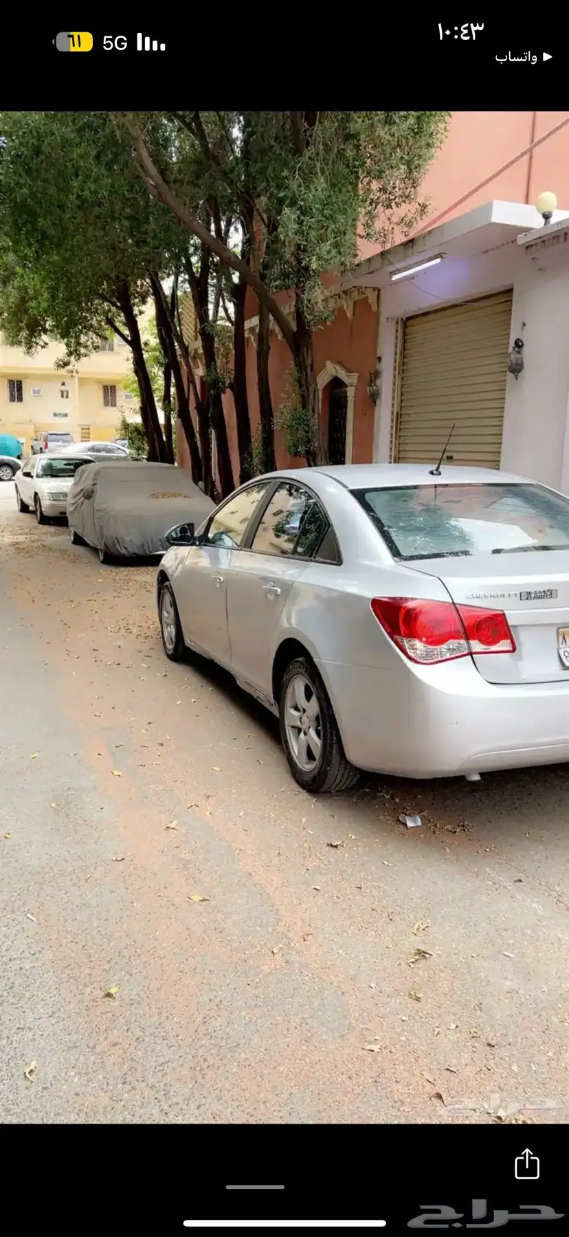 شفر كروز 2010 ماشية 150 الف 5